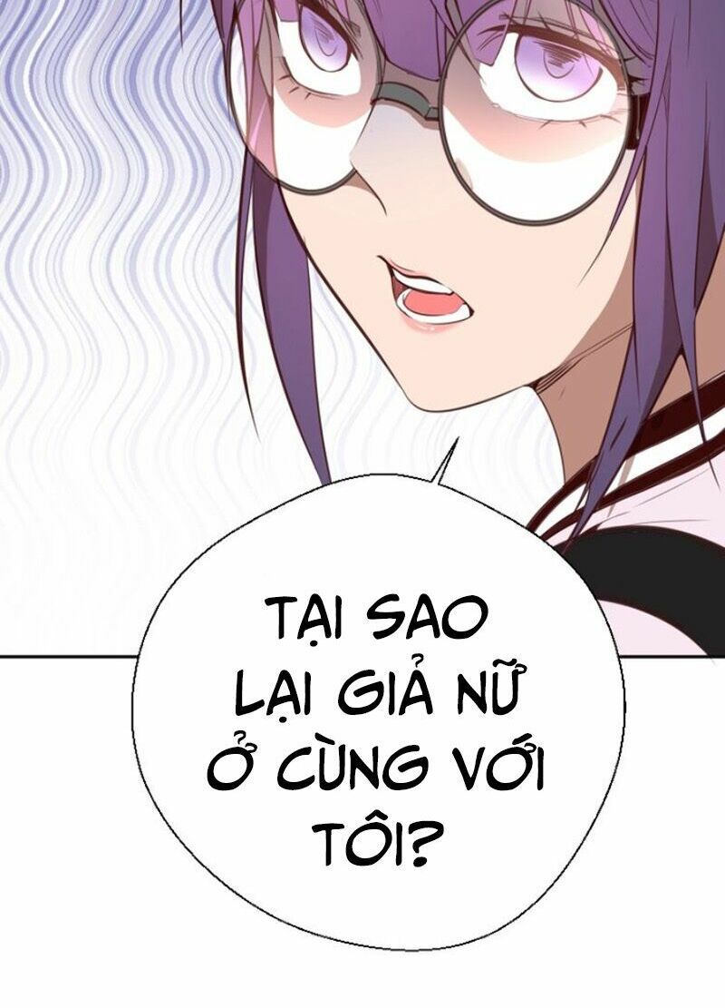 Cao Đẳng Linh Hồn - Chương 44 - Trang 45