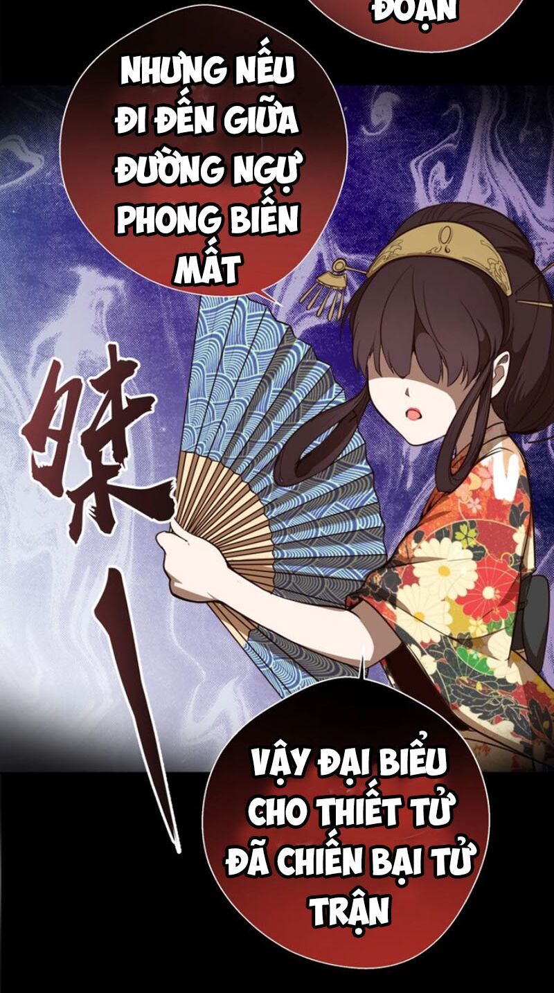 Cao Đẳng Linh Hồn - Chương 51 - Trang 31