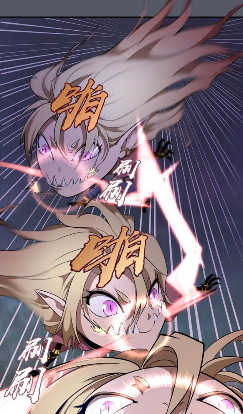 Cao Đẳng Linh Hồn - Chương 51 - Trang 5