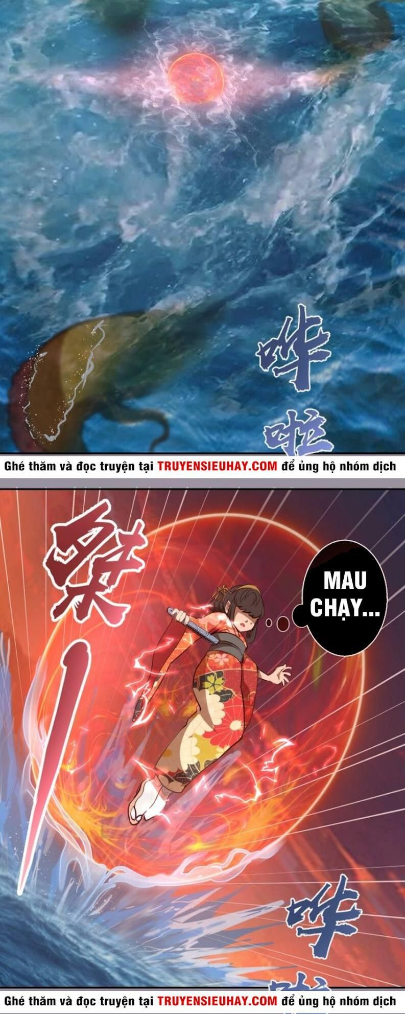 Cao Đẳng Linh Hồn - Chương 52 - Trang 16