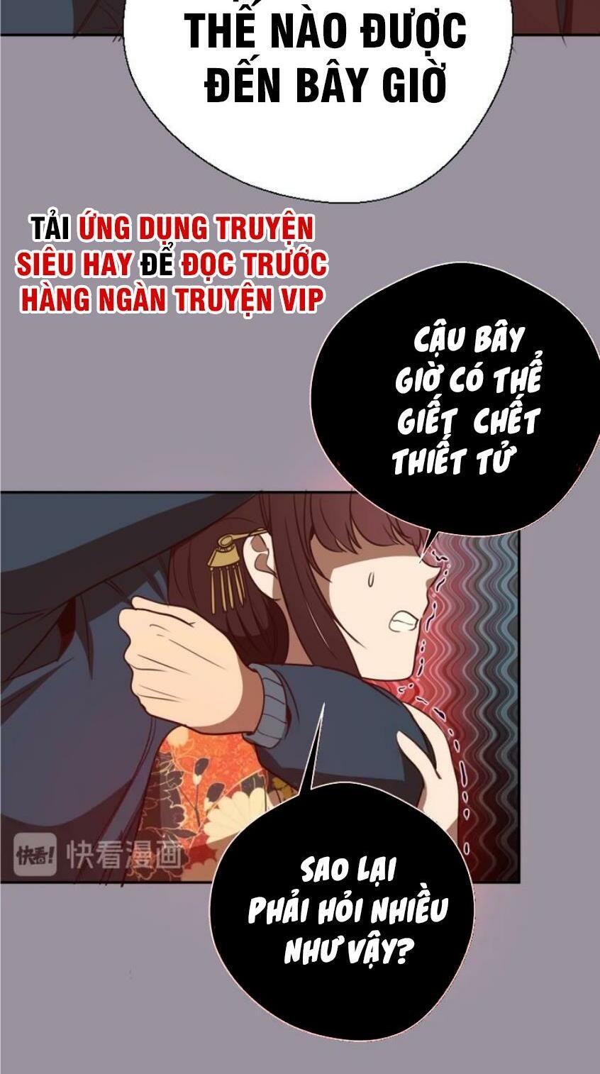 Cao Đẳng Linh Hồn - Chương 52 - Trang 25