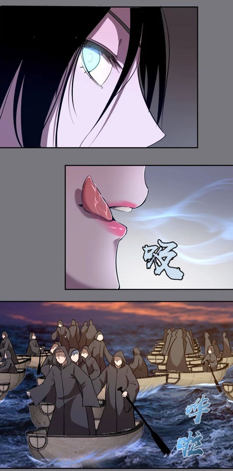 Cao Đẳng Linh Hồn - Chương 54 - Trang 14