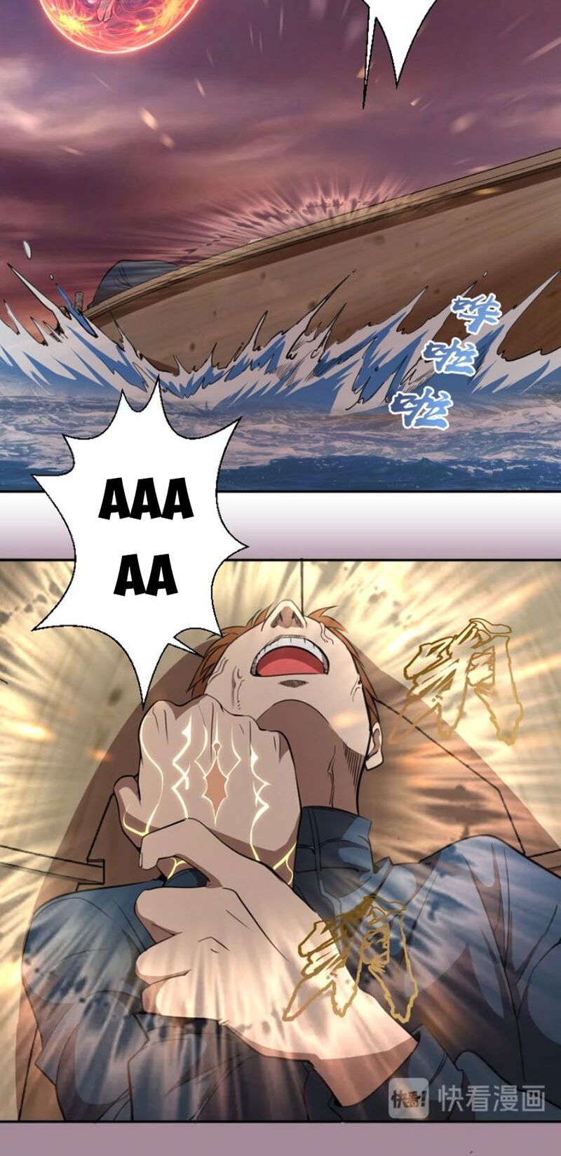 Cao Đẳng Linh Hồn - Chương 54 - Trang 33