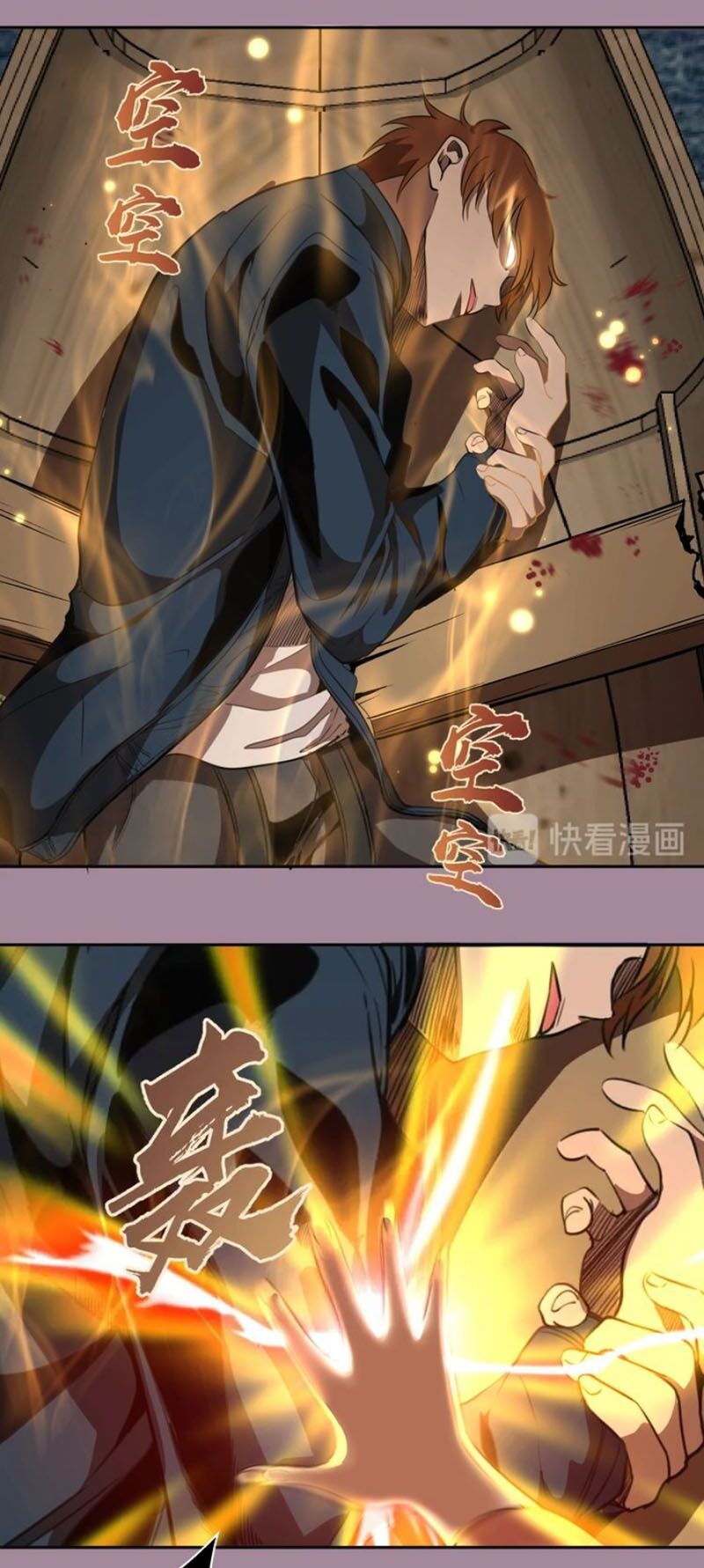 Cao Đẳng Linh Hồn - Chương 54 - Trang 37