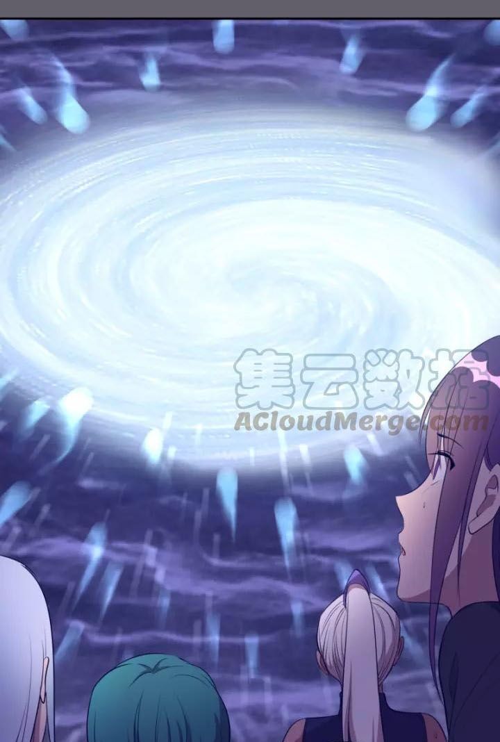 Cao Đẳng Linh Hồn - Chương 63 - Trang 31