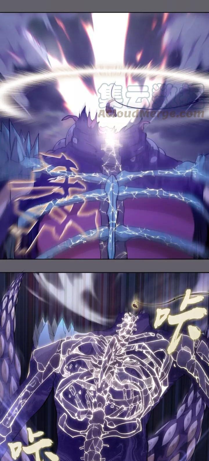 Cao Đẳng Linh Hồn - Chương 63 - Trang 10