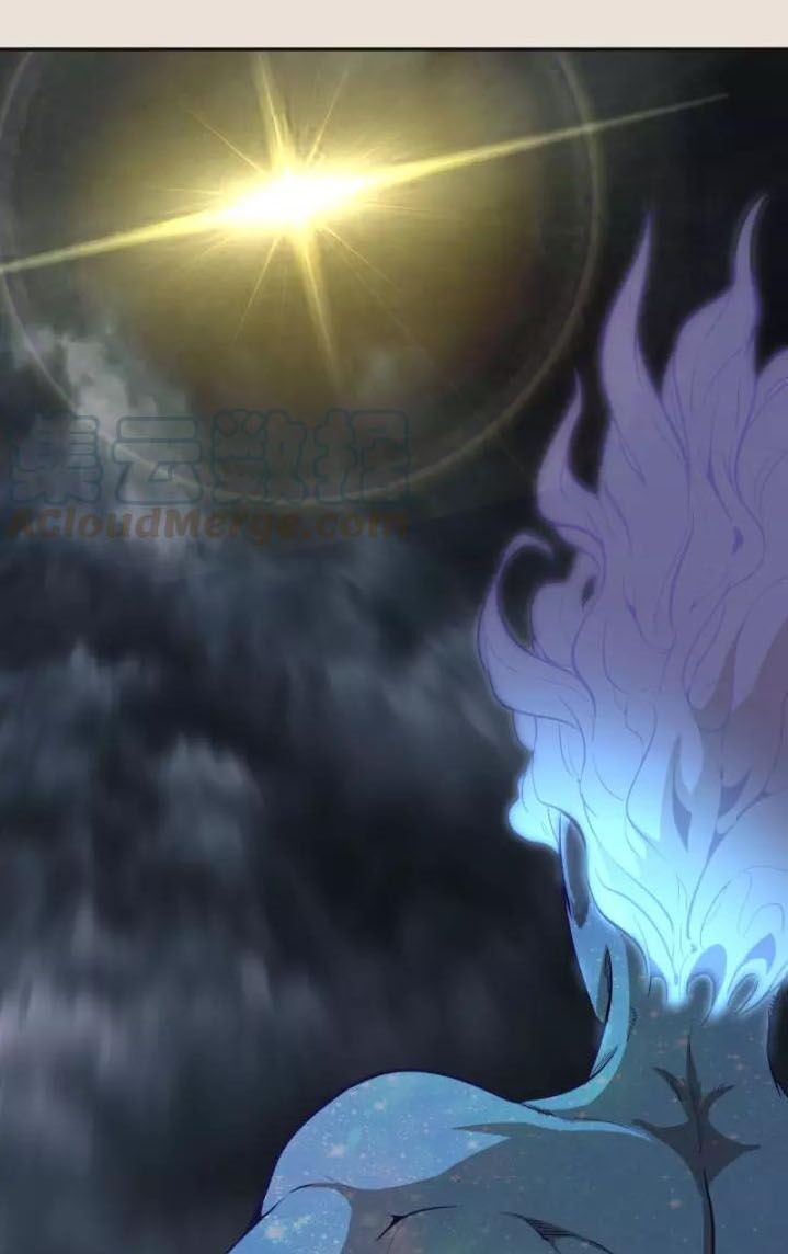 Cao Đẳng Linh Hồn - Chương 67 - Trang 13