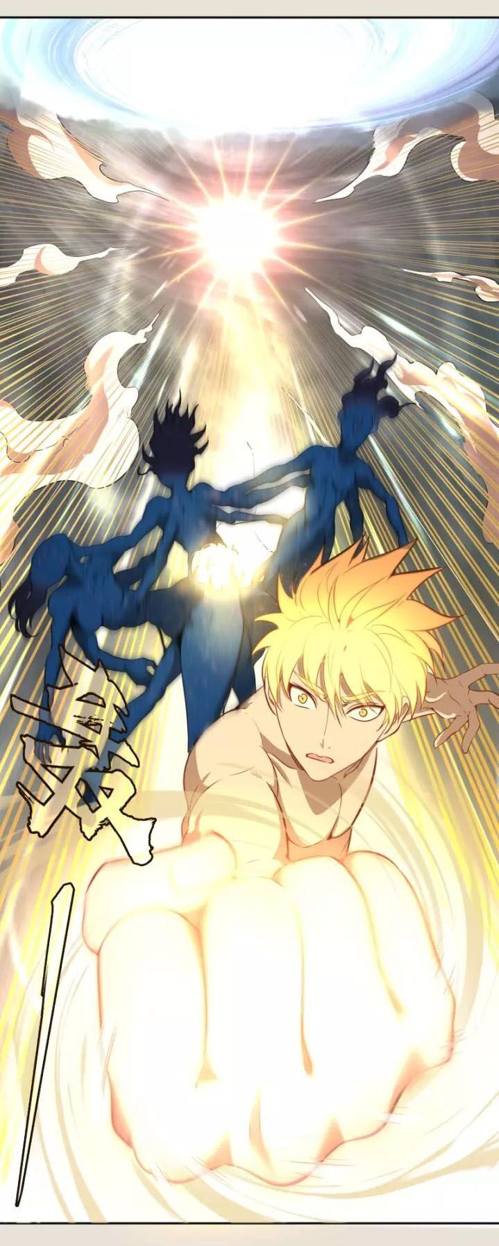 Cao Đẳng Linh Hồn - Chương 67 - Trang 15