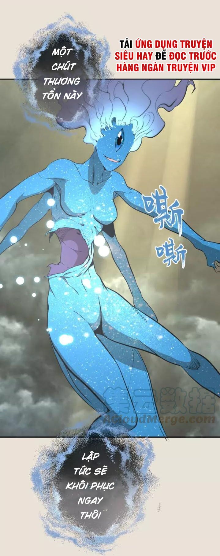 Cao Đẳng Linh Hồn - Chương 67 - Trang 19