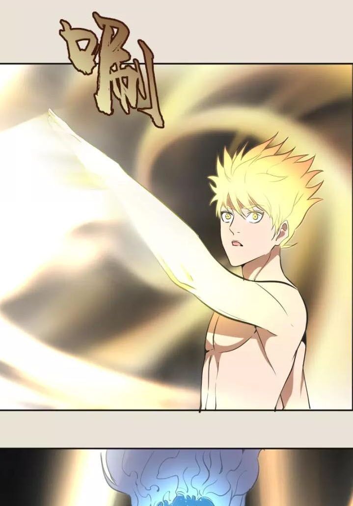 Cao Đẳng Linh Hồn - Chương 67 - Trang 22