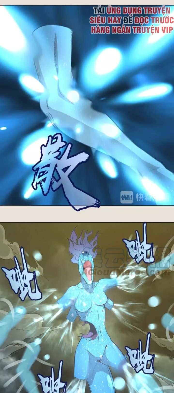 Cao Đẳng Linh Hồn - Chương 67 - Trang 24