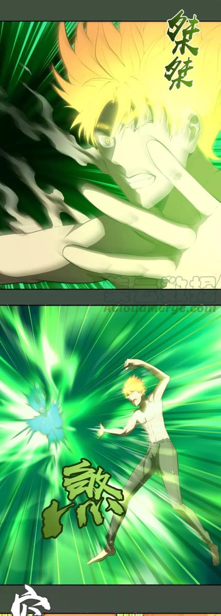 Cao Đẳng Linh Hồn - Chương 67 - Trang 36