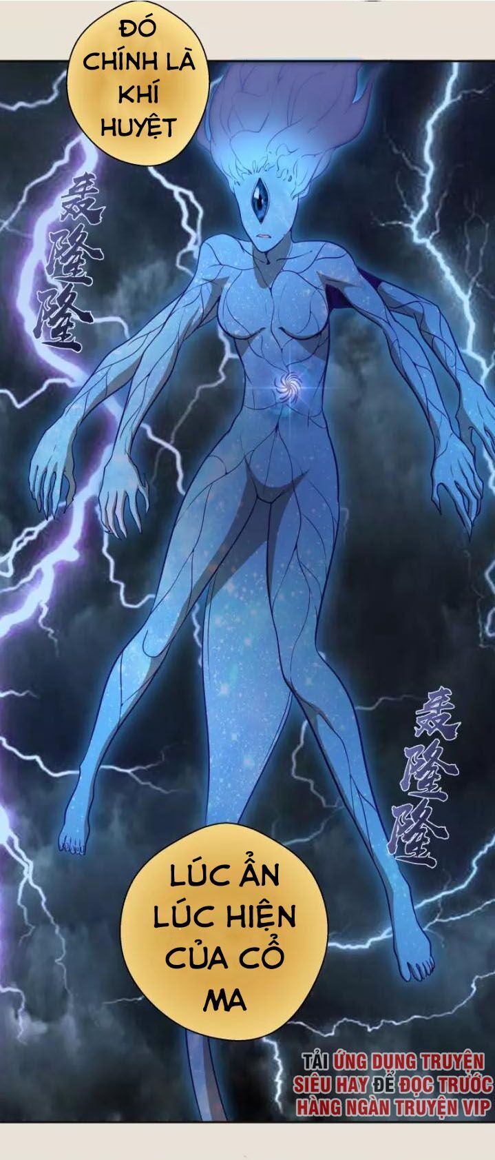 Cao Đẳng Linh Hồn - Chương 67 - Trang 8