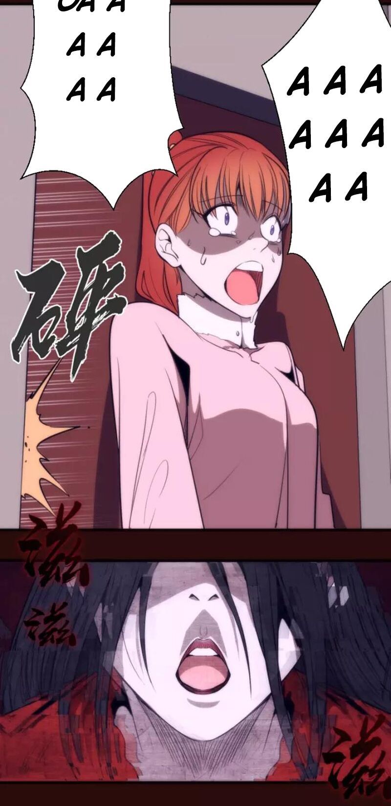 Cao Đẳng Linh Hồn - Chương 73 - Trang 12