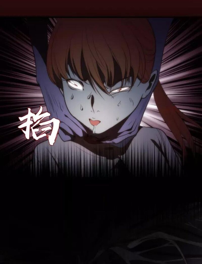 Cao Đẳng Linh Hồn - Chương 73 - Trang 15