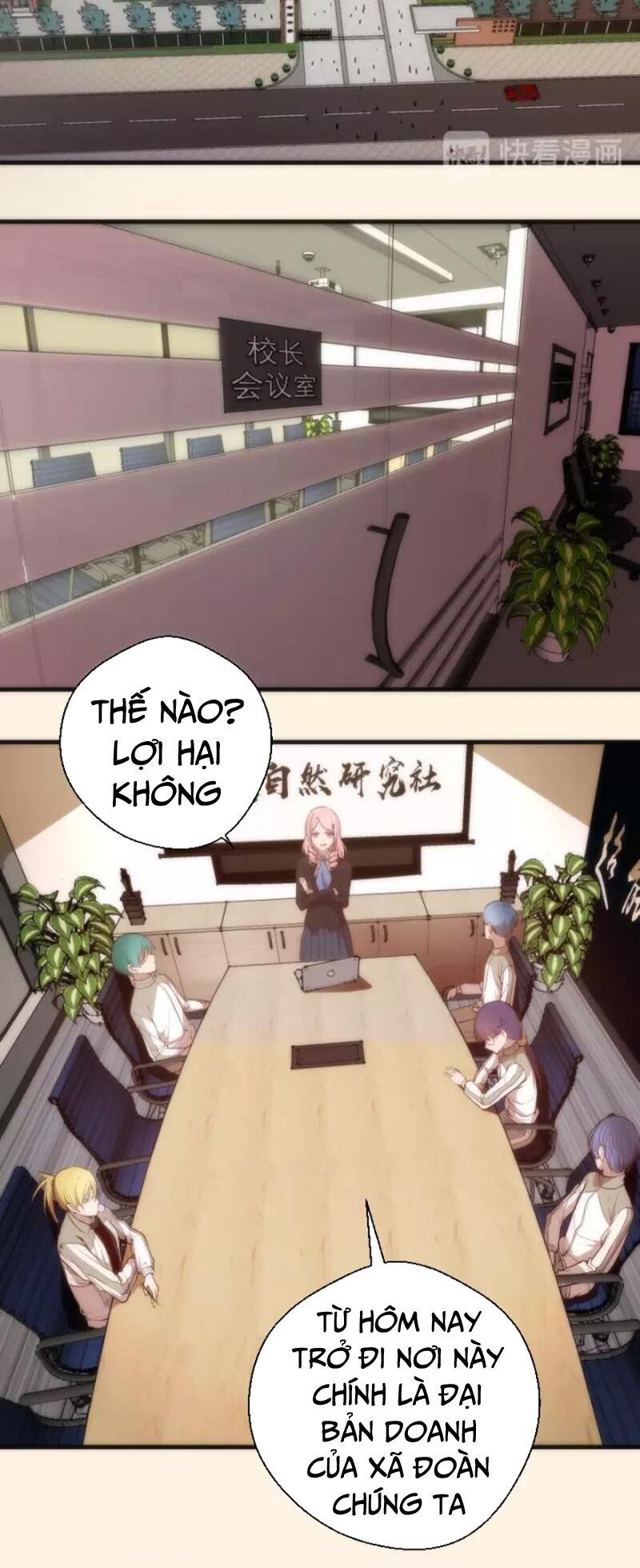 Cao Đẳng Linh Hồn - Chương 73 - Trang 18
