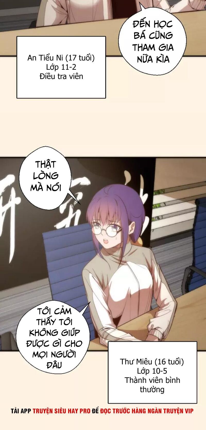 Cao Đẳng Linh Hồn - Chương 73 - Trang 20