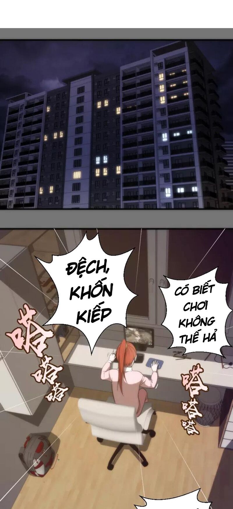 Cao Đẳng Linh Hồn - Chương 73 - Trang 3