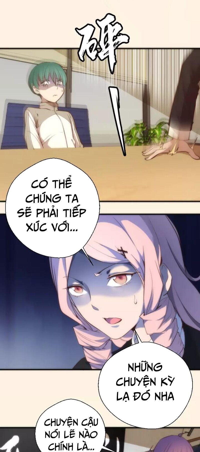 Cao Đẳng Linh Hồn - Chương 73 - Trang 23