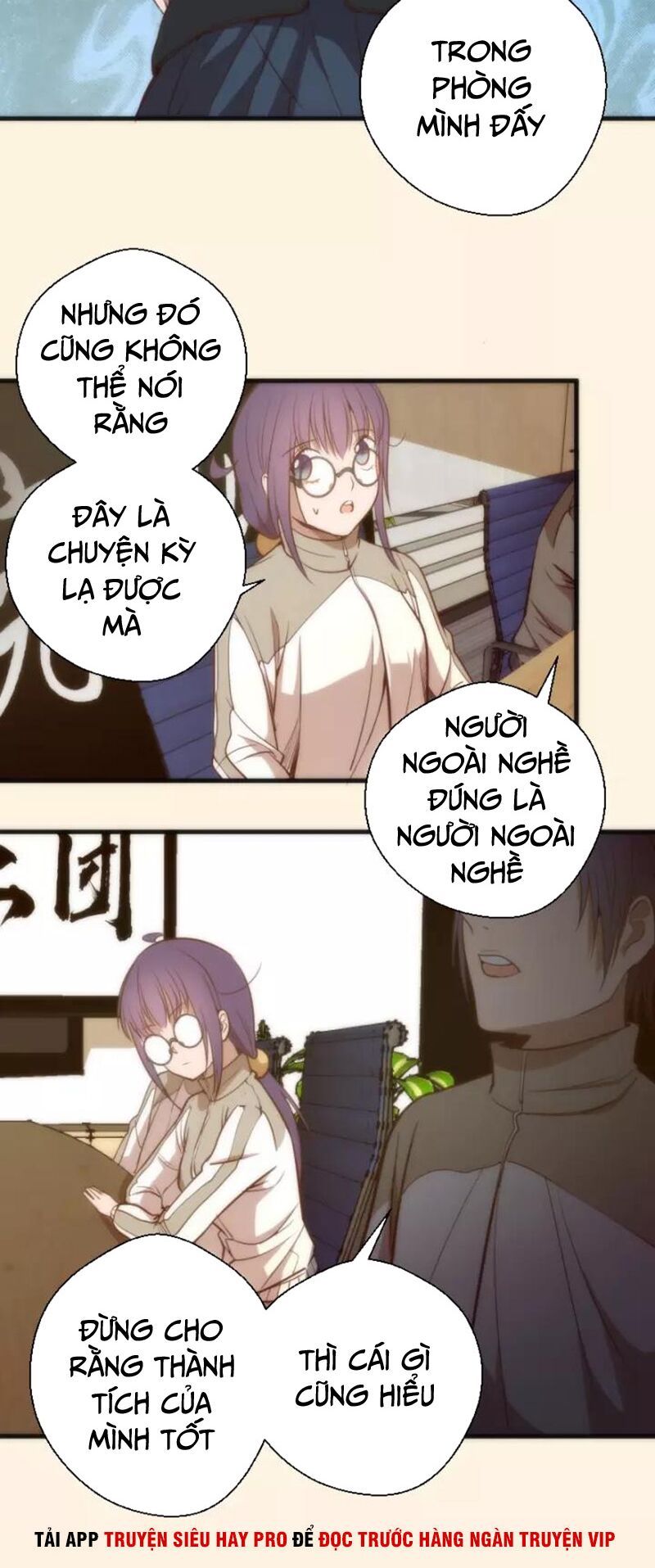 Cao Đẳng Linh Hồn - Chương 73 - Trang 26