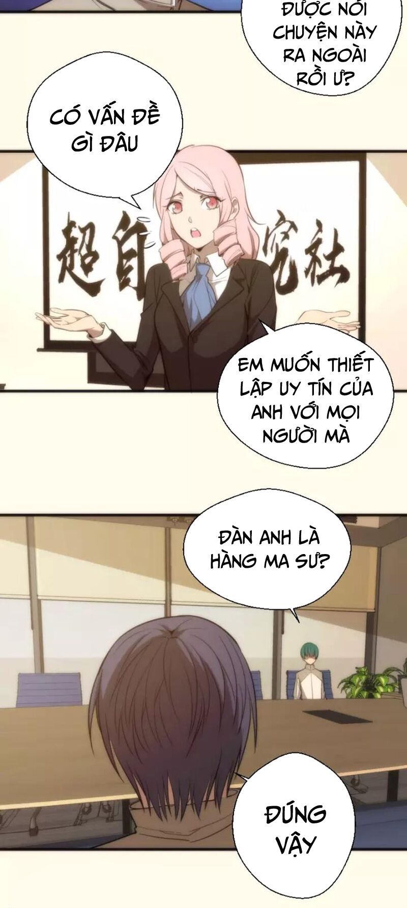 Cao Đẳng Linh Hồn - Chương 73 - Trang 30