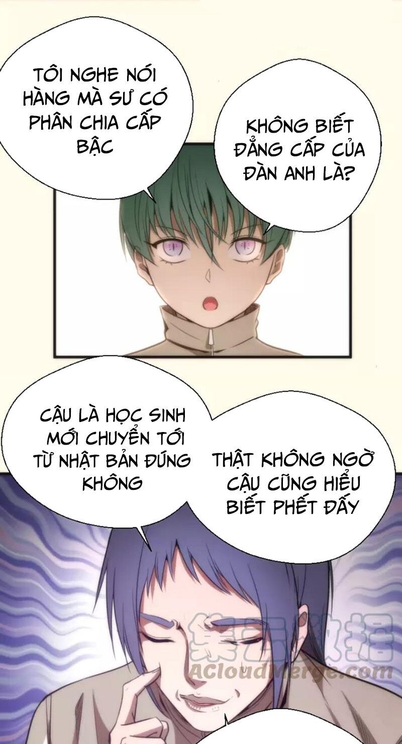 Cao Đẳng Linh Hồn - Chương 73 - Trang 31