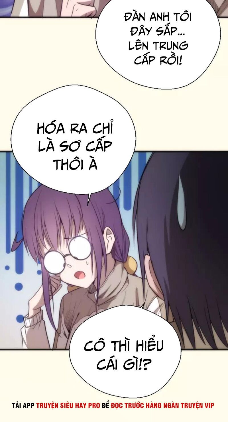 Cao Đẳng Linh Hồn - Chương 73 - Trang 32