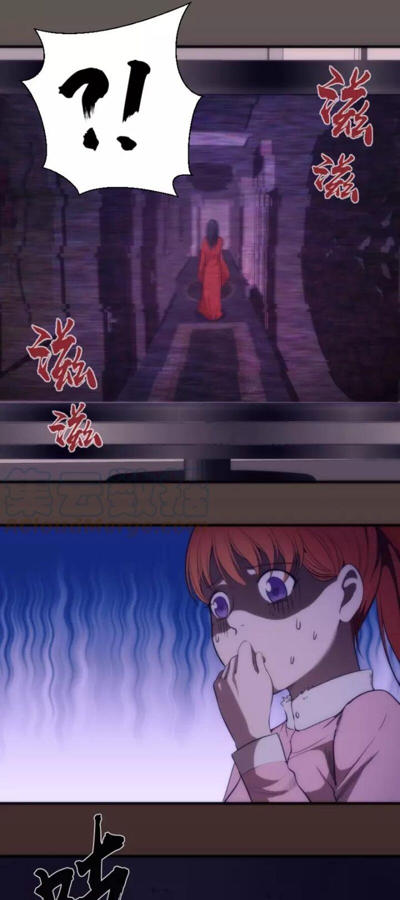 Cao Đẳng Linh Hồn - Chương 73 - Trang 9