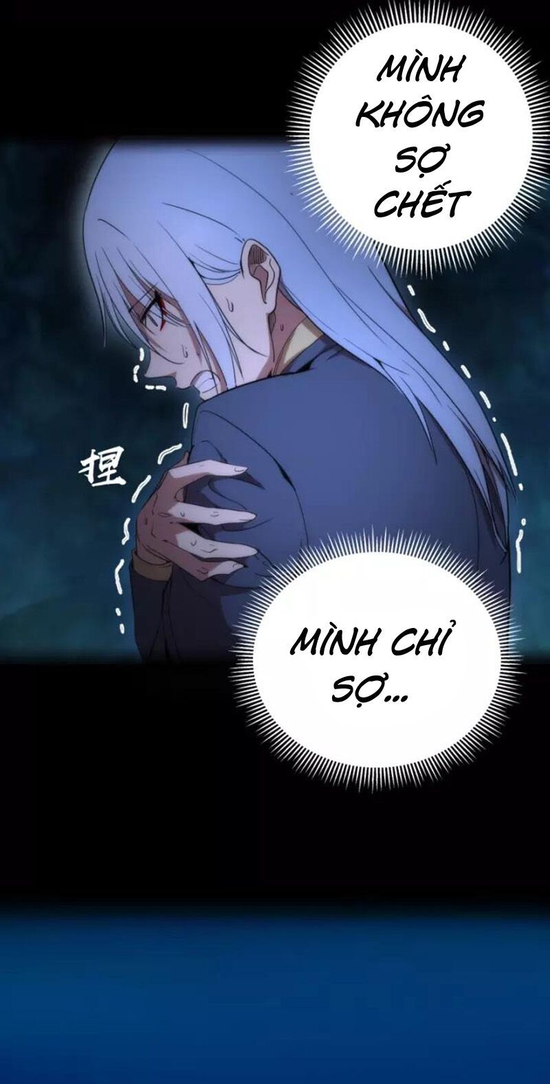 Cao Đẳng Linh Hồn - Chương 76 - Trang 27