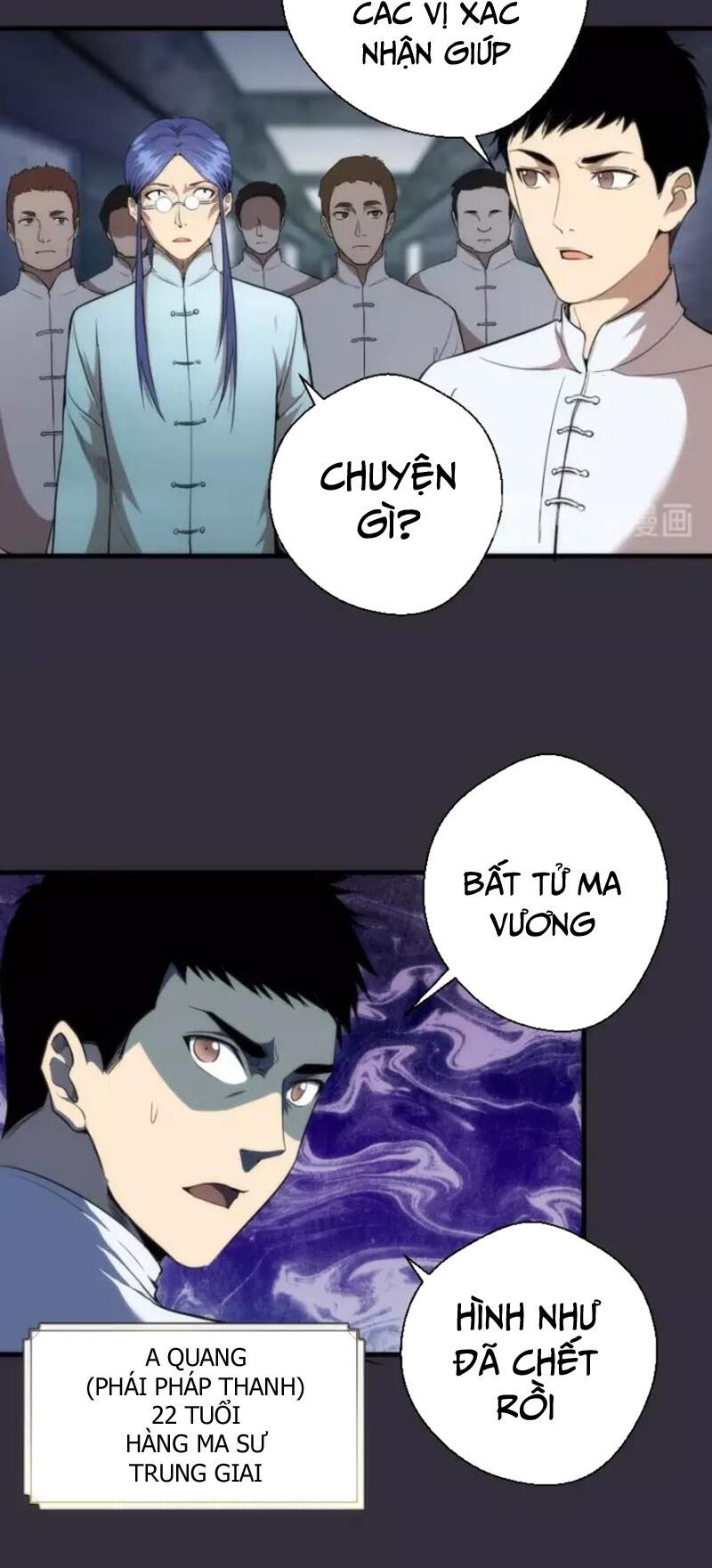 Cao Đẳng Linh Hồn - Chương 77 - Trang 4