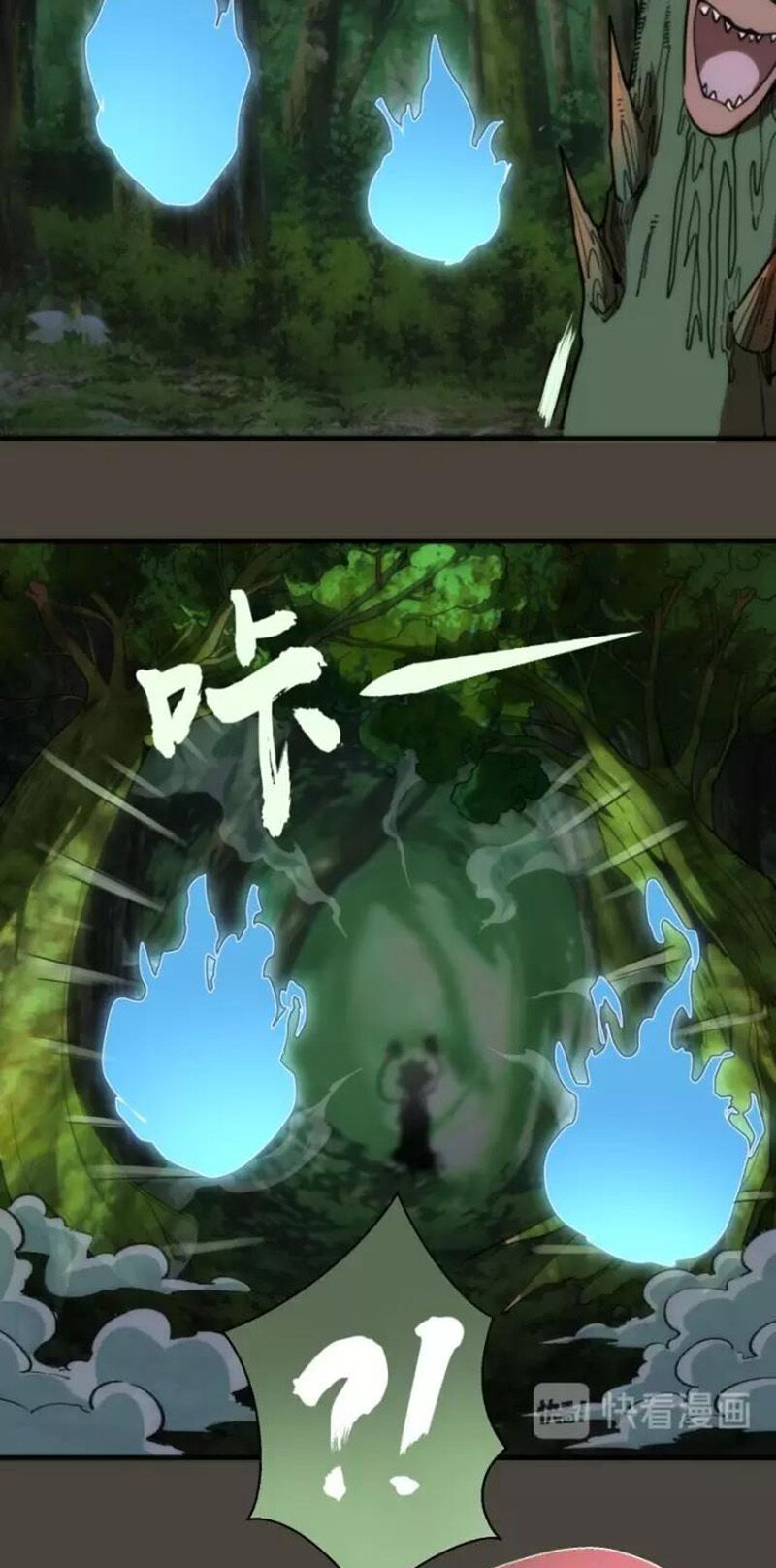 Cao Đẳng Linh Hồn - Chương 77 - Trang 31