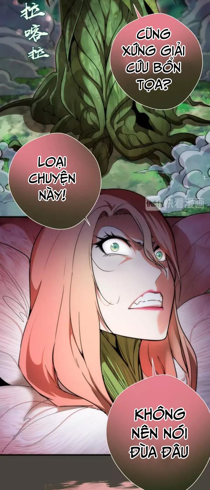 Cao Đẳng Linh Hồn - Chương 77 - Trang 33