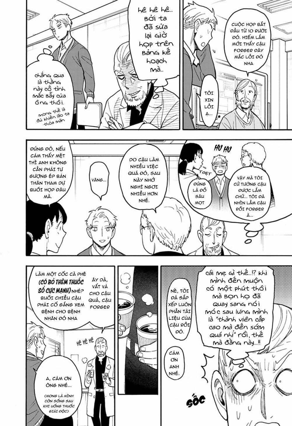 Gia Đình Điệp Viên - Chương 67.1 - Trang 17