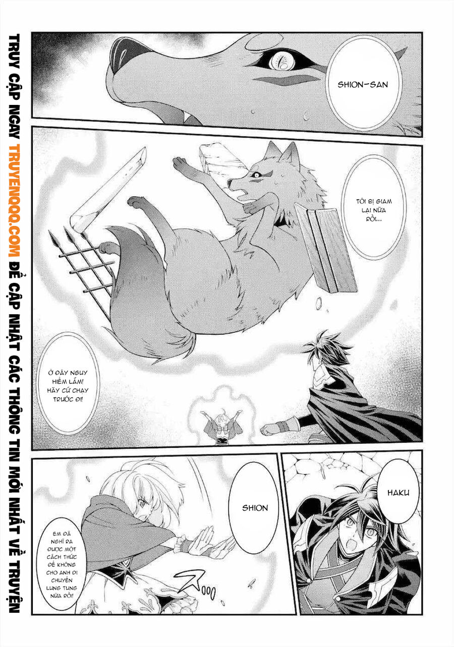 Anh Hùng Bóng Tối Mạnh Nhất - Những Thành Viên Trong Đội Đã Phản Bội Tôi Nên Tôi Sẽ Đồng Hành Cùng Con Quái Vật Mạnh Nhất - Chương 27.5 - Trang 11