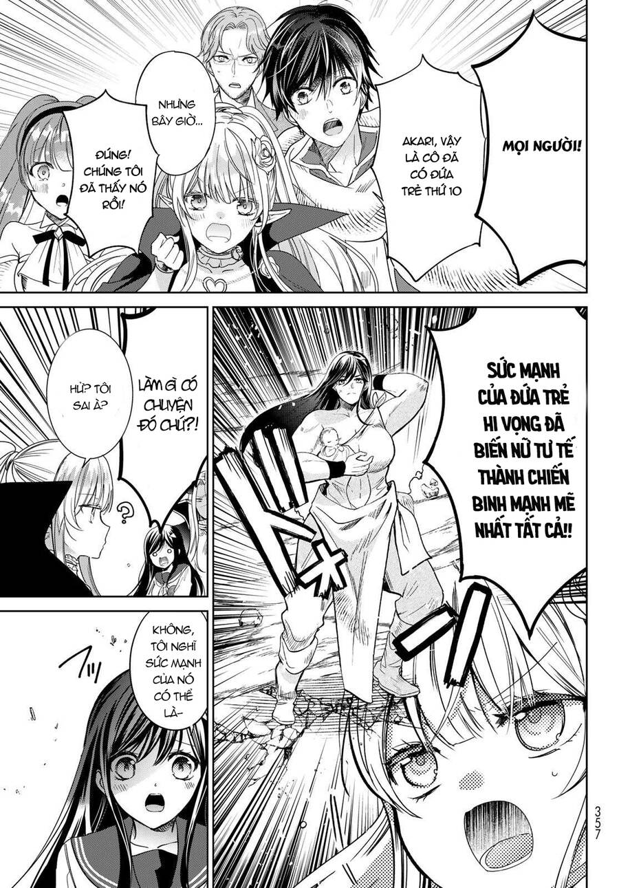 I Became The Mother Of The Strongest Demon Lord's 10 Children In Another World - Chương 37.1 - Trang 17