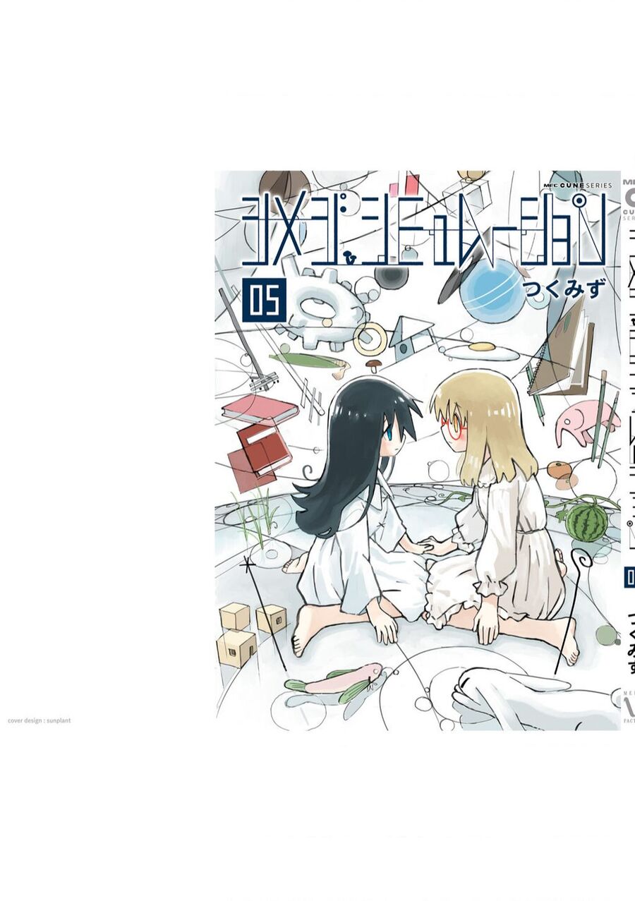 Shimeji Simulation - Chương 50 - Trang 27