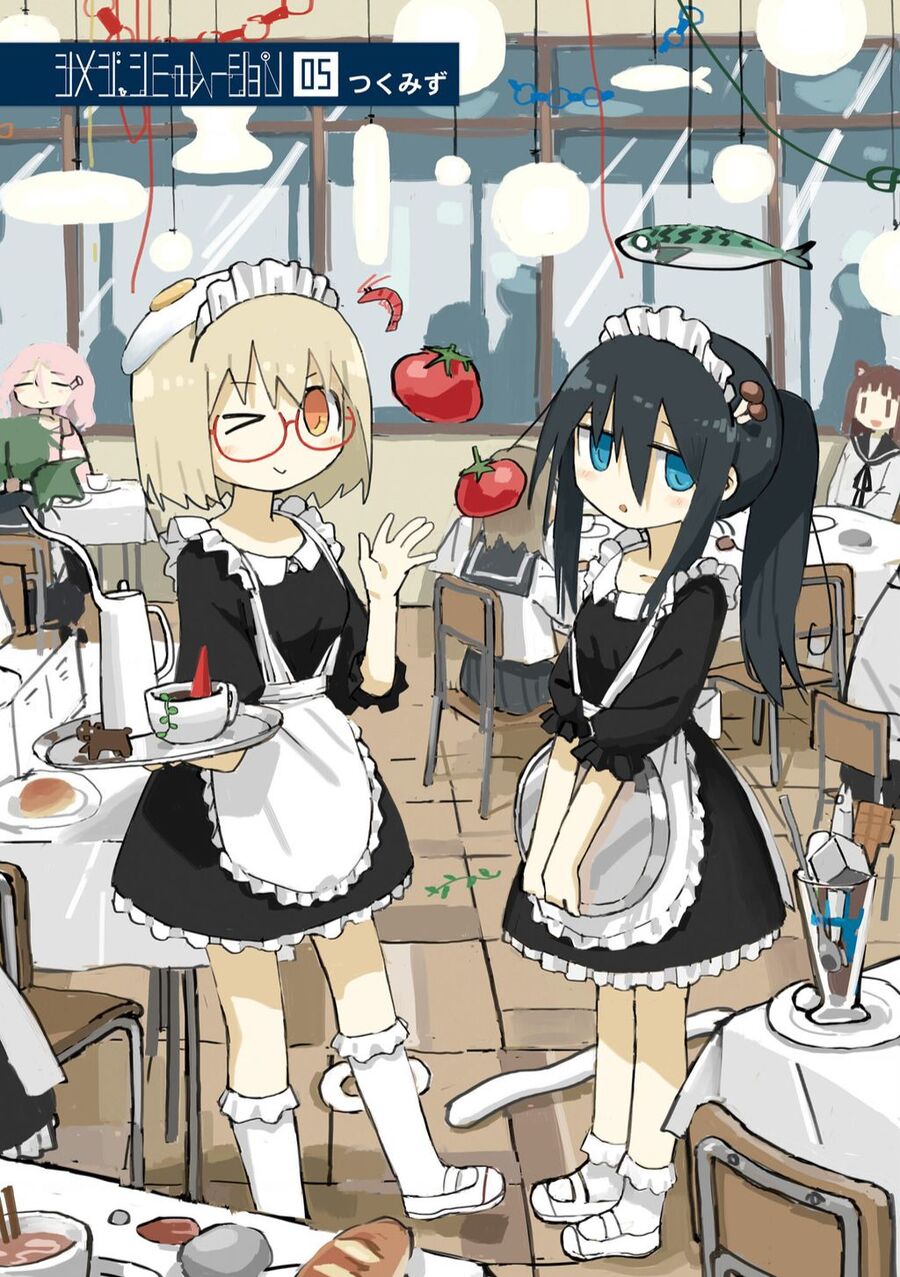 Shimeji Simulation - Chương 50 - Trang 3