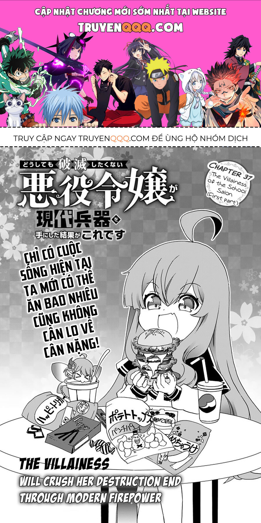 The Villainess Will Crush Her Destruction End Through Modern Firepower - Chương 37 - Trang 1