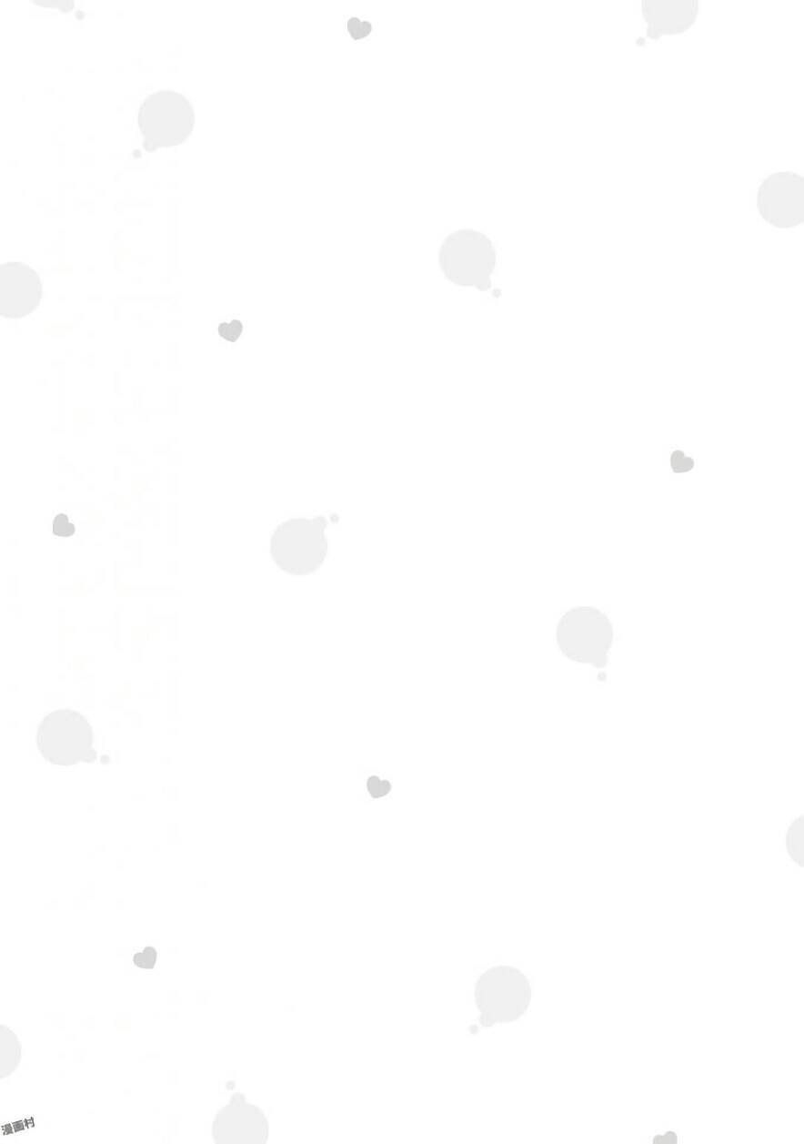 Bright And Cheery Amnesia - Chương 20 - Trang 6