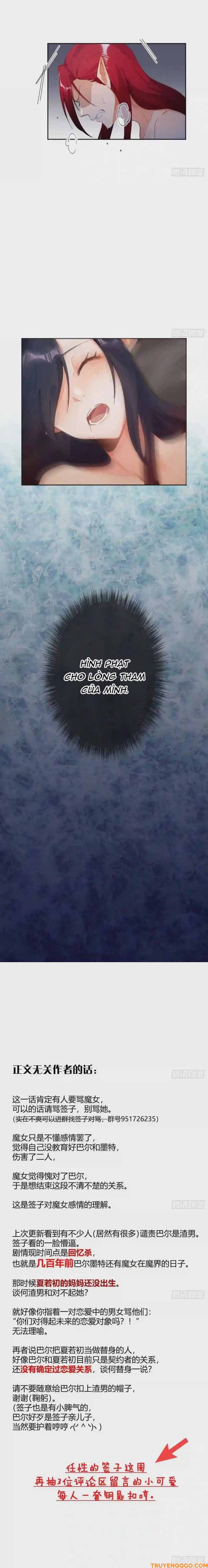 Ma Vương Luân Vũ Khúc - Chương 52 - Trang 21