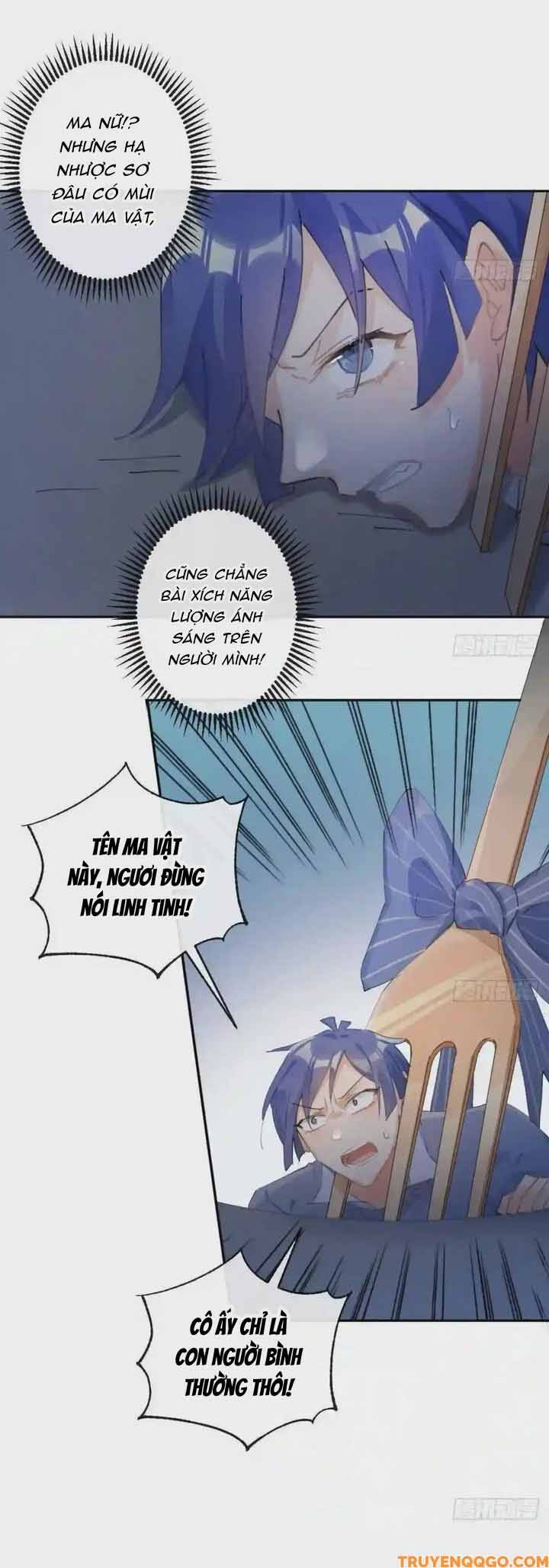 Ma Vương Luân Vũ Khúc - Chương 57 - Trang 17