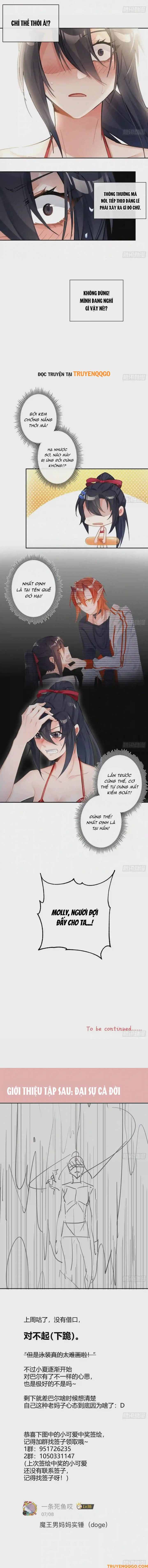 Ma Vương Luân Vũ Khúc - Chương 75 - Trang 6