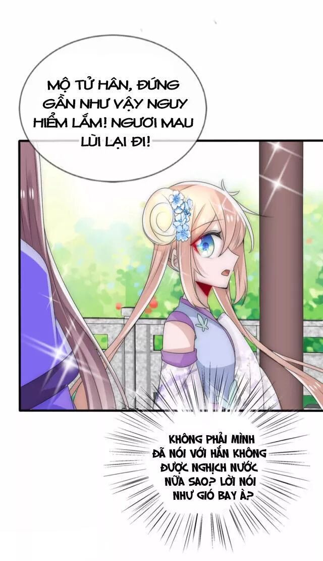 Kế Hoạch Sủng Ái Của Tiểu Công Chúa - Chương 23.1 - Trang 15