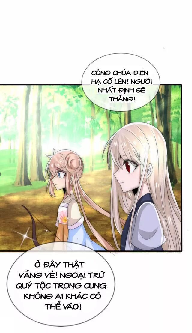 Kế Hoạch Sủng Ái Của Tiểu Công Chúa - Chương 23.1 - Trang 20