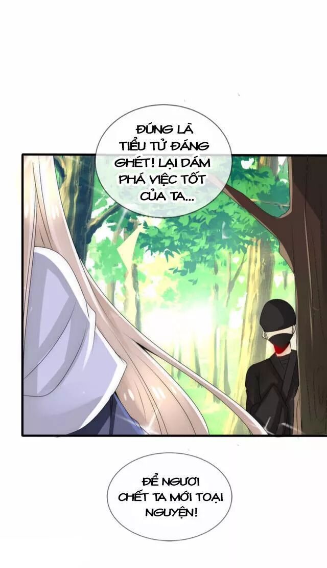 Kế Hoạch Sủng Ái Của Tiểu Công Chúa - Chương 23.1 - Trang 29