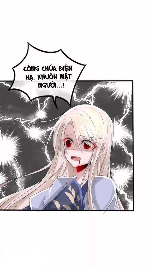 Kế Hoạch Sủng Ái Của Tiểu Công Chúa - Chương 23.1 - Trang 34