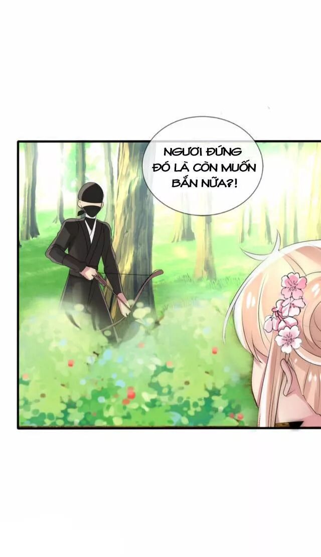 Kế Hoạch Sủng Ái Của Tiểu Công Chúa - Chương 23.1 - Trang 35