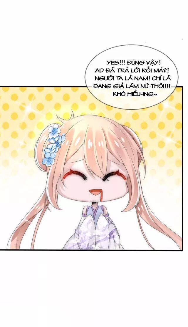 Kế Hoạch Sủng Ái Của Tiểu Công Chúa - Chương 23.1 - Trang 41