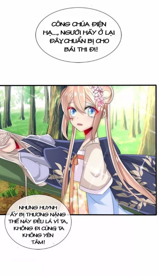Kế Hoạch Sủng Ái Của Tiểu Công Chúa - Chương 23.2 - Trang 11