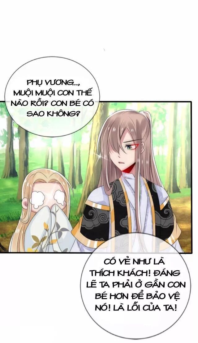 Kế Hoạch Sủng Ái Của Tiểu Công Chúa - Chương 23.2 - Trang 15